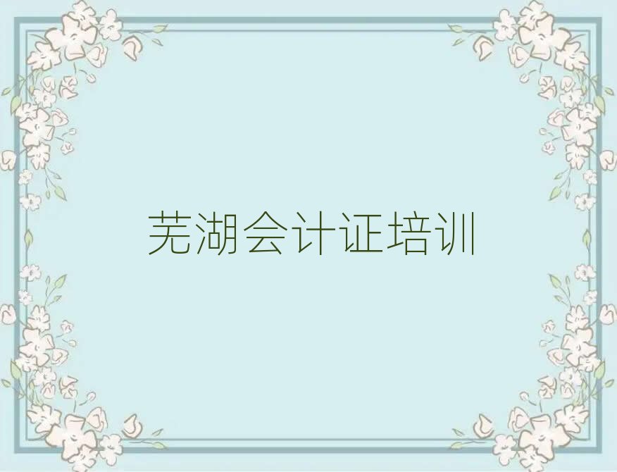 ʏ��߮���^(q��)������Ӌ�C��Ӗ������Щ����ǰ��