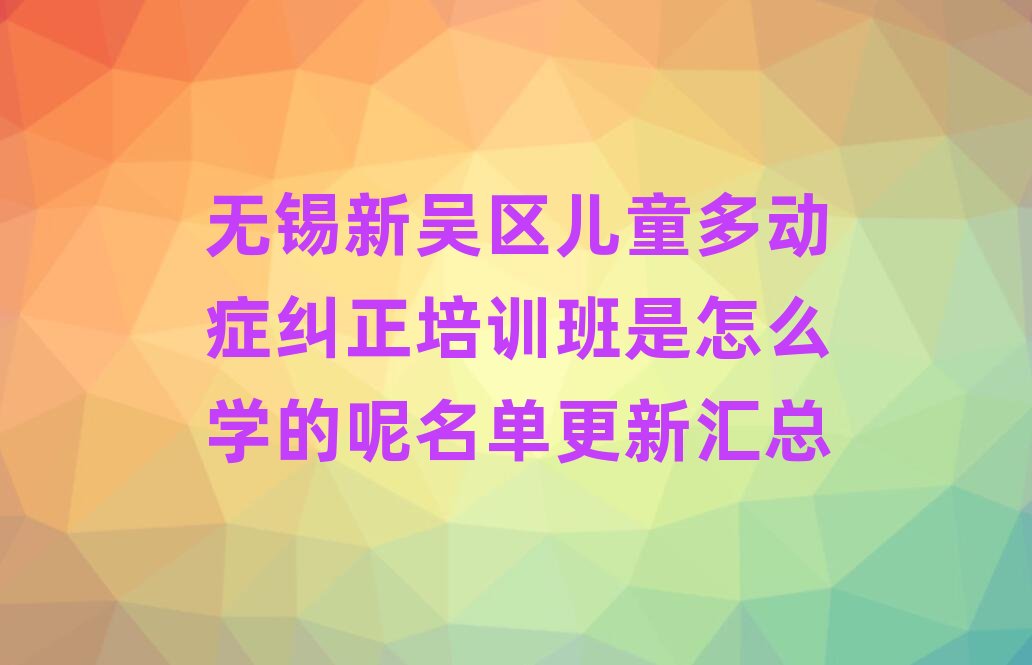 �o�a�ǅ^��ͯ���ӰY�m����Ӗ������ô�W�������θ��R��