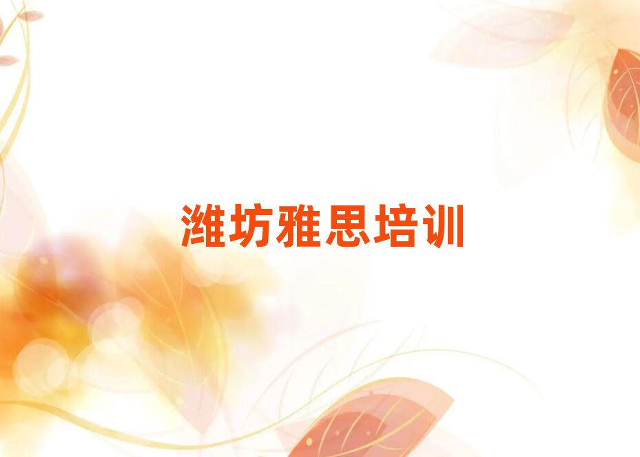 2025��H�����ą^��˼������Ӗ�Ă��ڱ�������ǰ��