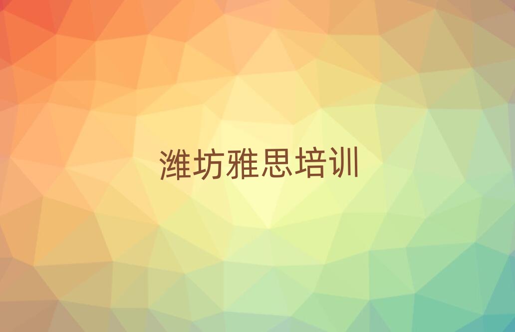 2025��H�����ą^��˼������Ӗ�Ă��ڱ�������ǰ��