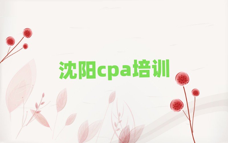 4����ꖻʹÅ^�Wcpa���ČW