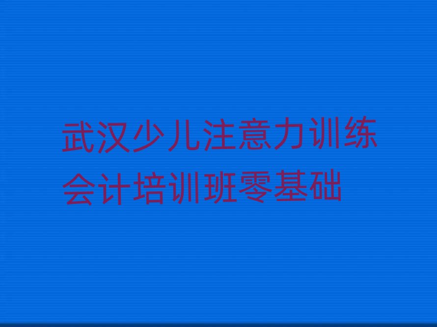 ��h�ك�ע����Ӗ����Ӌ��Ӗ������A