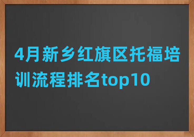 4�����l�t��^�и���Ӗ��������top10