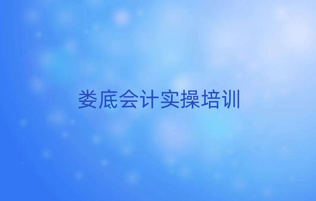 4��׊��ǅ^(q��)��(hu��)Ӌ(j��)���~�W(xu��)У��Ӗ(x��n)�����