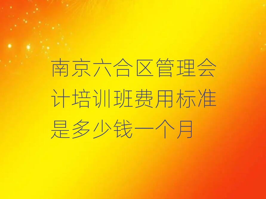 �Ͼ����υ^�����Ӌ��Ӗ���M�Ø˜��Ƕ����Xһ����