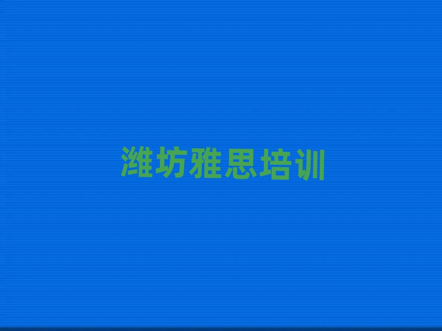 �H�����Ӆ^��˼��Ӗ�����X�W�M���m����һ�[