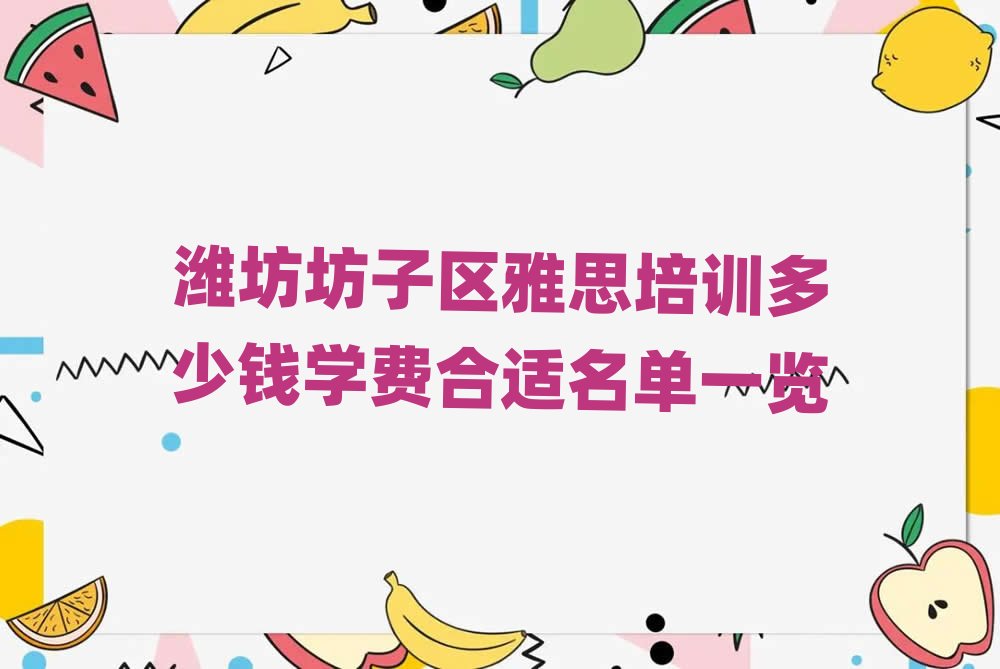 �H�����Ӆ^��˼��Ӗ�����X�W�M���m����һ�[