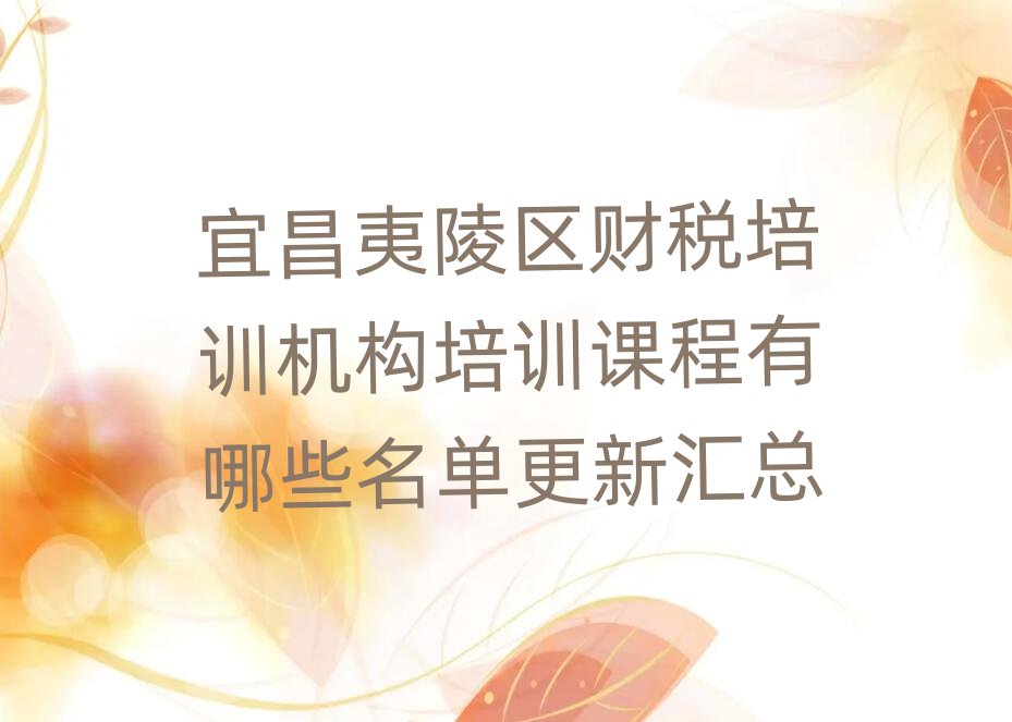 �˲�����^(q��)ؔ����Ӗ�C��(g��u)��Ӗ�n������Щ���θ��R��