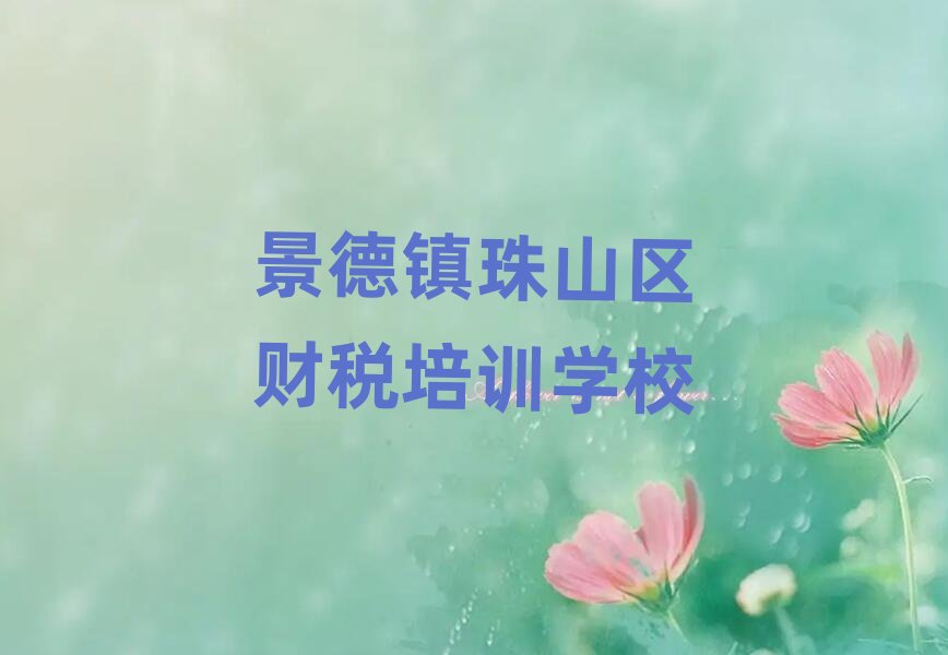 4�¾������ɽ�^ؔ�����Ă�������ǰʮ