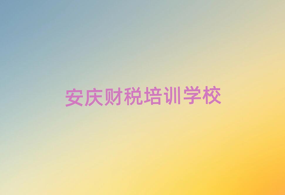 2025�갲�c��ͤ·ؔ���Ă���Ӗ�C�����^��Ҏ