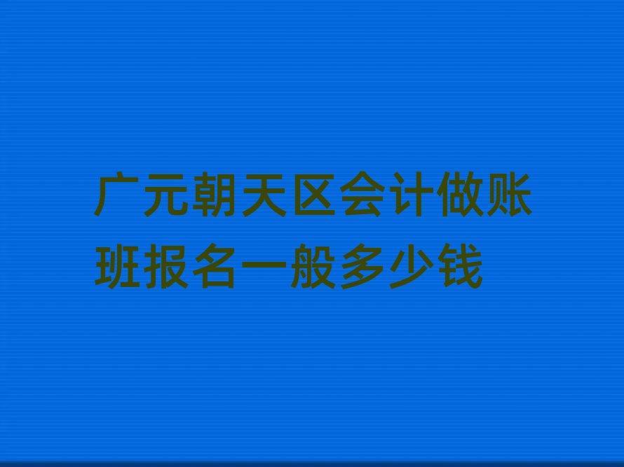 �VԪ����^(q��)��Ӌ���~������һ������X