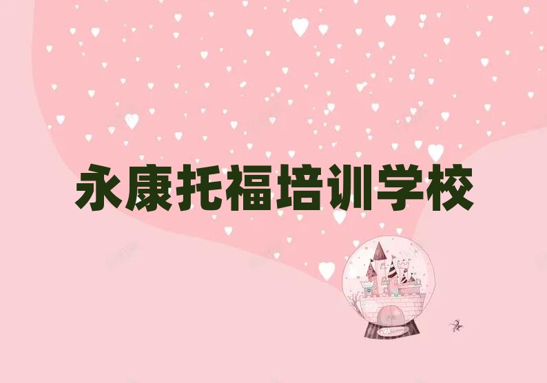 2025��Ŀǰ���^�õ������и���Ӗ�C������ǰ��