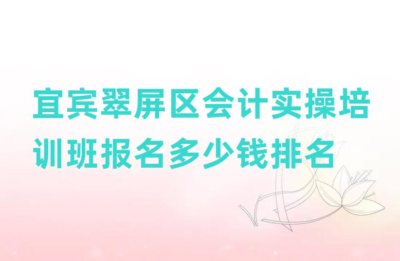 ���e�����^(q��)��Ӌ������Ӗ�����������X����