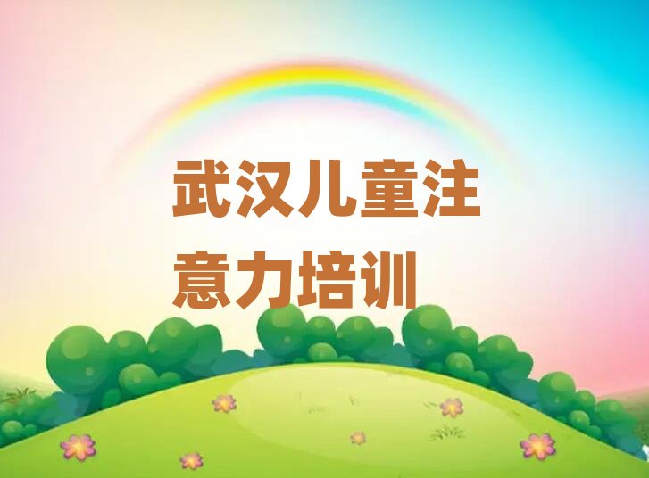 ��h���h�^(q��)��ͯע���������н�����Ӗ(x��n)һ��(ji��)�n�����Xʮ������