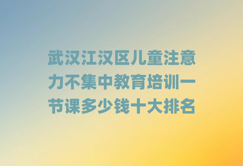 ��h���h�^(q��)��ͯע���������н�����Ӗ(x��n)һ��(ji��)�n�����Xʮ������