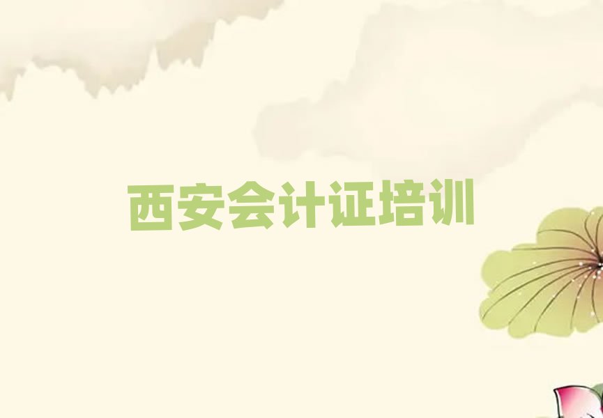 4�������L���^�W��Ӌ�Cȥ����W���^��һ�c����һ�[