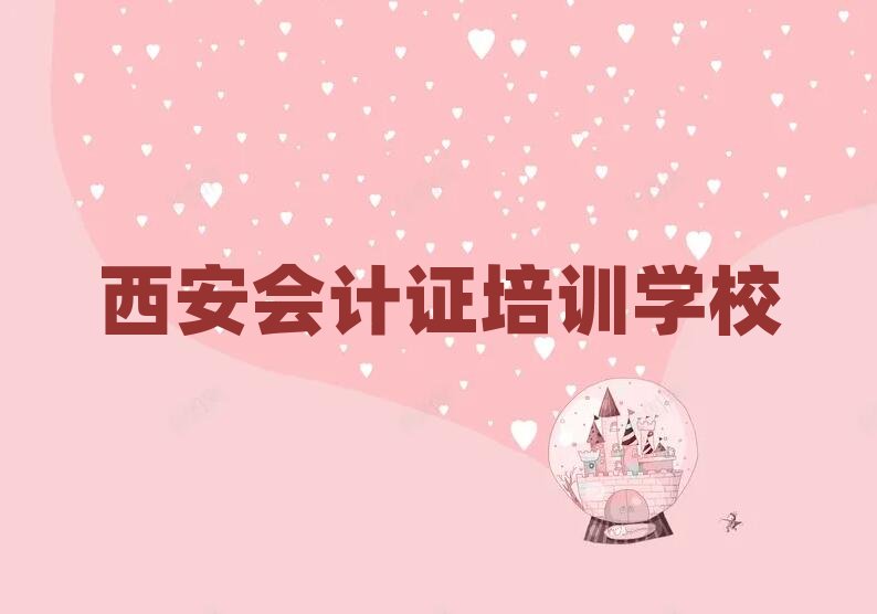 4�������L���^�W��Ӌ�Cȥ����W���^��һ�c����һ�[