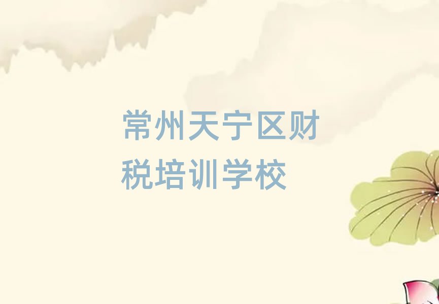 �����쌎�^ؔ���ڱ��õ���Ӗ�����]һ��