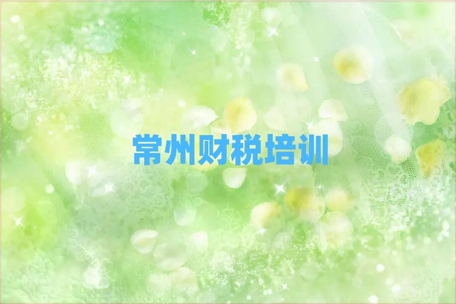 �����쌎�^ؔ���ڱ��õ���Ӗ�����]һ��