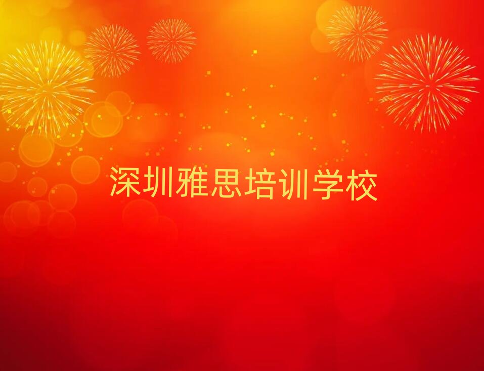 ���������^(q��)��˼��Ӗ�W�M�Ƕ����X������������