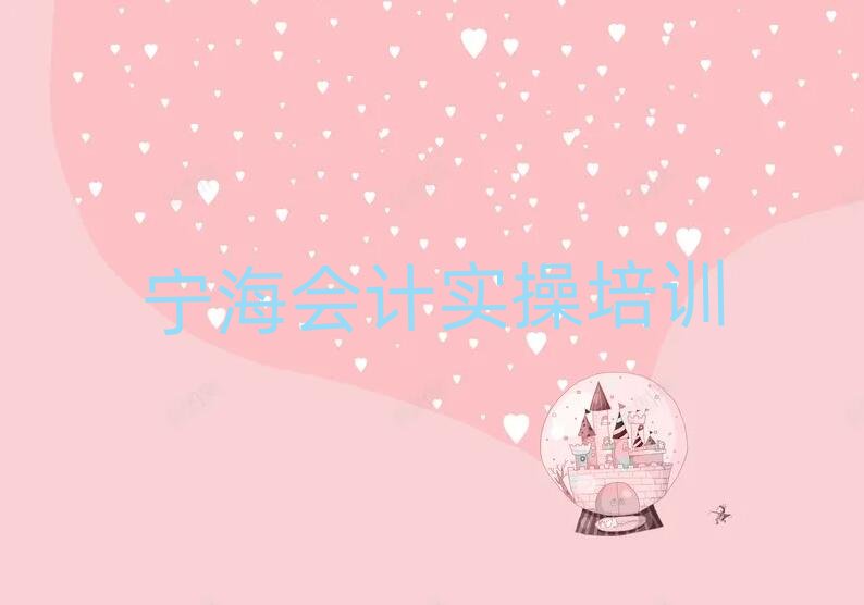 �������ą^��Ӌ���ٽ�����Ӗ�Ă��ڱ���һ�c����һ�[