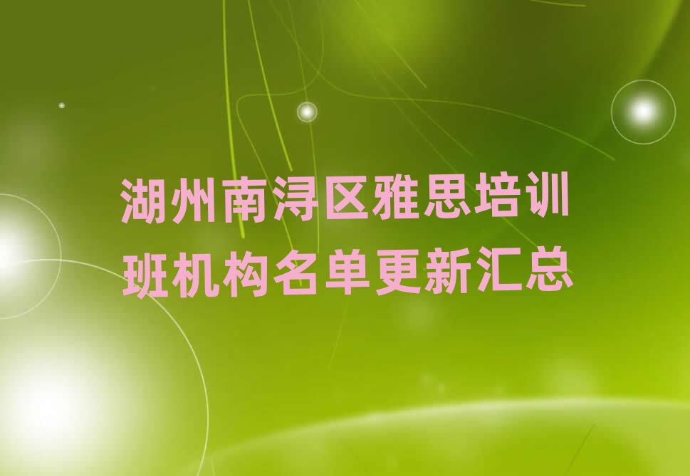 �����ϝ��^��˼��Ӗ���C�����θ��R��