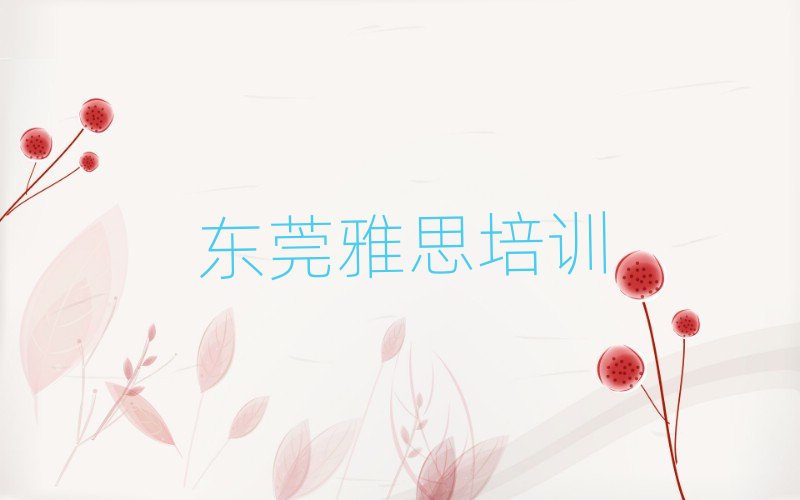 2025��|ݸ��˼��Ӗ�C����һ�[