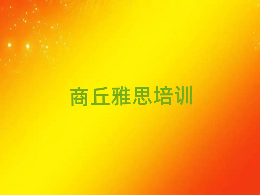 4�������ꖅ^��˼��Ӗ�����Xһ���n������ǰʮ