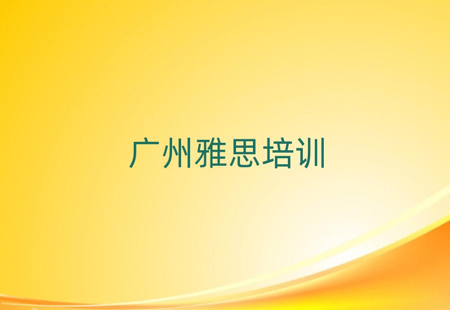 2025��V����ɳ�^��˼��Ӗ��