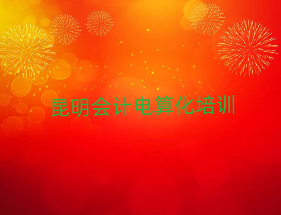 2025A^ĕӋ㻯һһaǰʮ