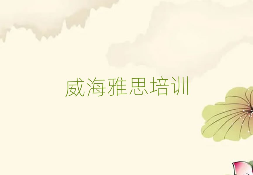 �����h��^��˼��Ӗ������������ǰ��