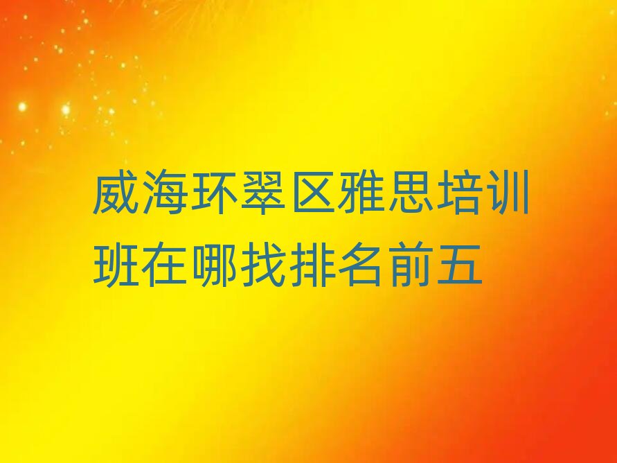 �����h��^��˼��Ӗ������������ǰ��