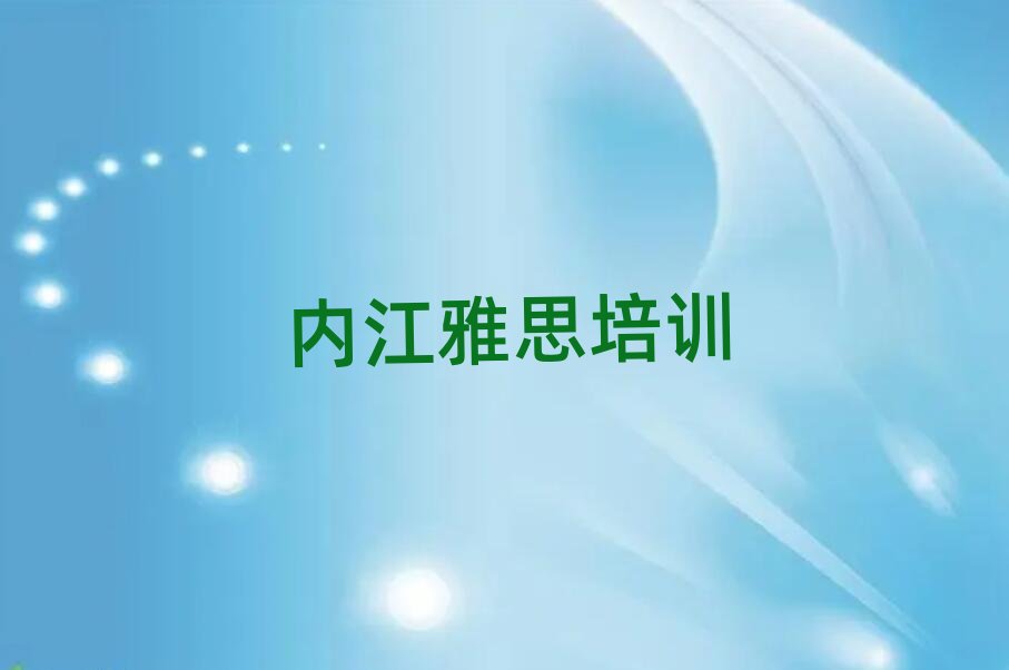 2025��Ƚ��|�d�^��˼��Ӗ������