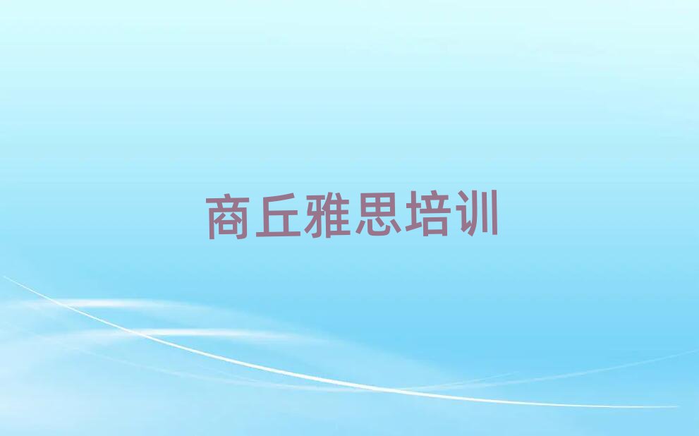 2025ꖅ^˼ӖļҺ