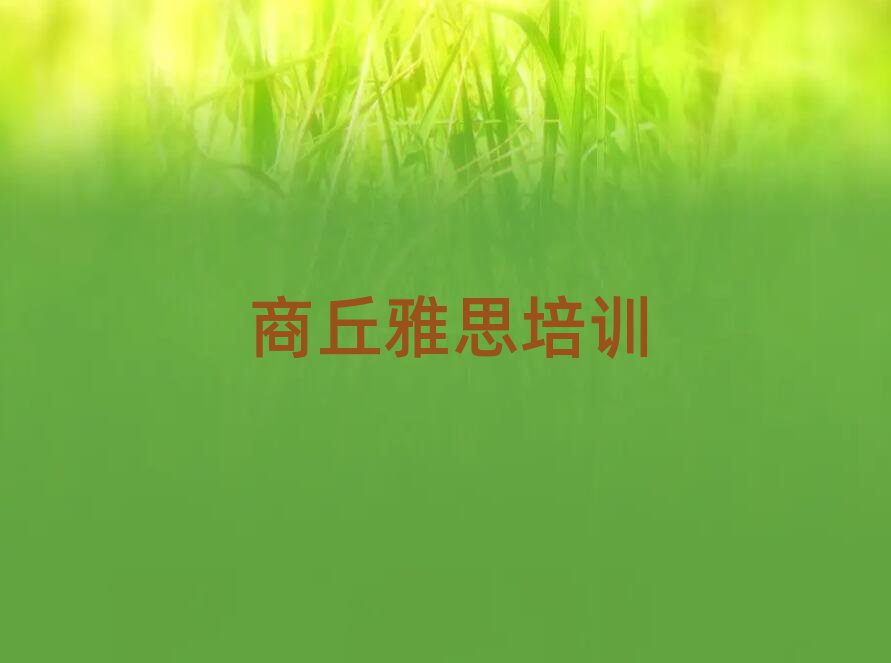 2025ꖅ^˼ӖļҺ