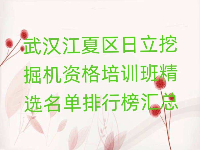 ��h���ą^�����ھ�C�Y����Ӗ�ྫ�x�������а�R��