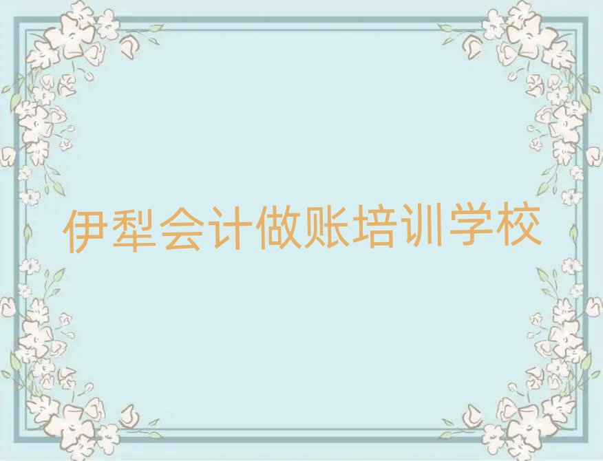 ��������W��Ӌ���~��ʮ���������ι���