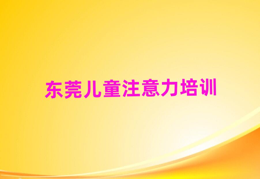 4�|ݸ����ע����Ӗ�����rĿ����ô��