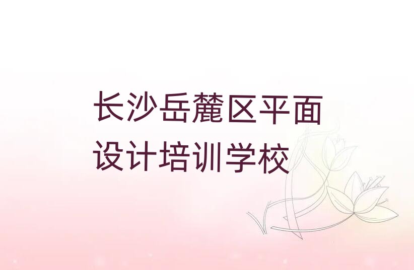 Lɳ´^(q)W(xu)CADƈDO(sh)Ӌ(j)Ă(g)Ӗ(xn)topа