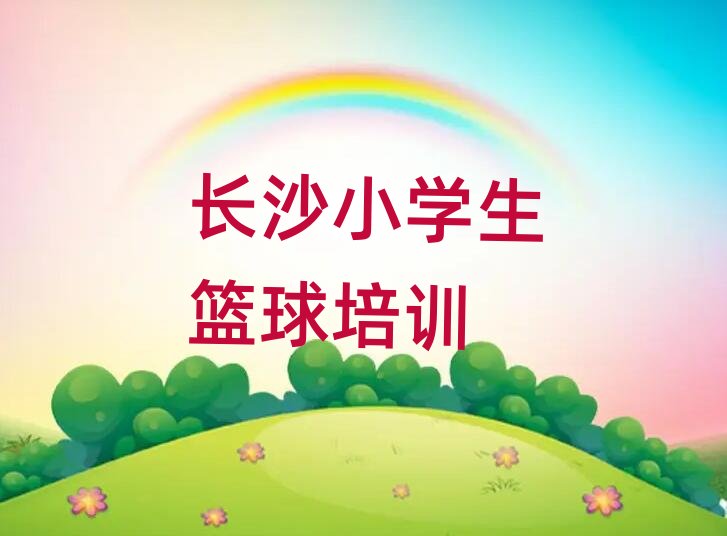 �Lɳ��´�^ͩ����·С�W���@��