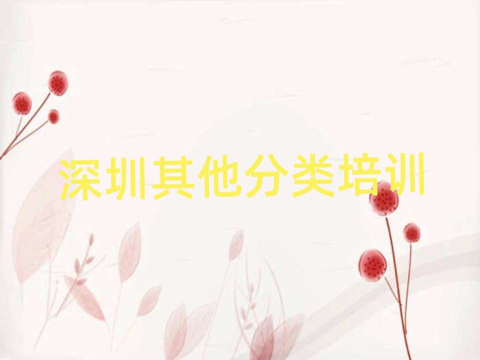 2025ʮW(xu)W(xu)нαPc(din)