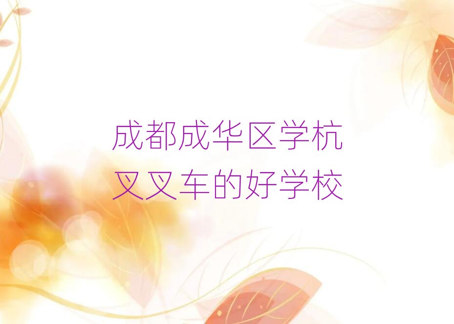 �ɶ����A�^�W�����܇�ĺÌWУ