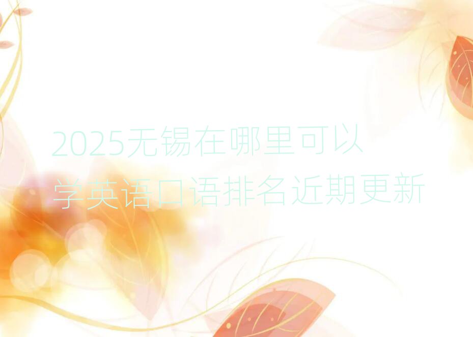 2025oaԌWӢZZڸ