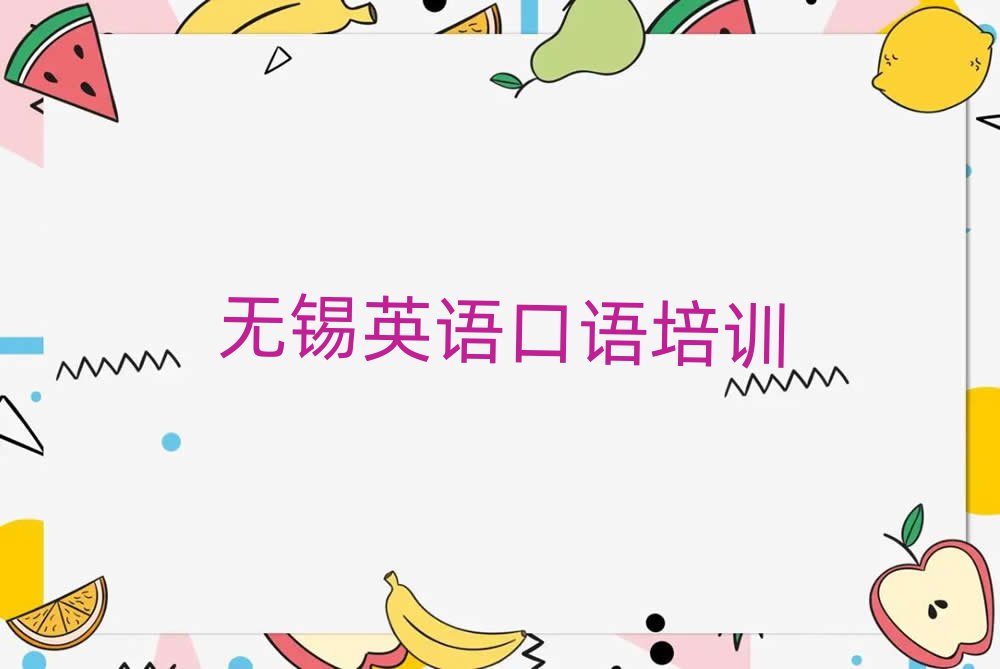 2025oaԌWӢZZڸ