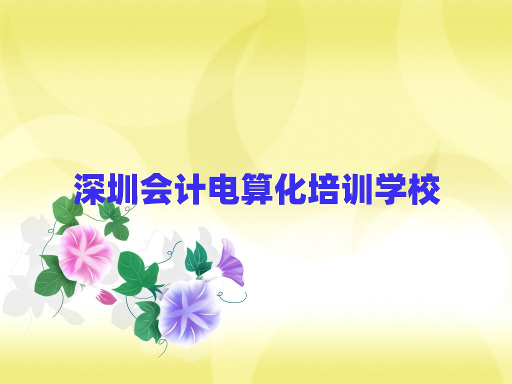 ڌWӋ㻯WУһ[