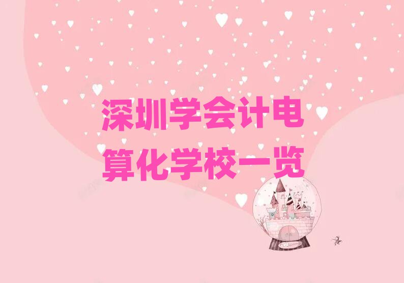 ڌWӋ㻯WУһ[