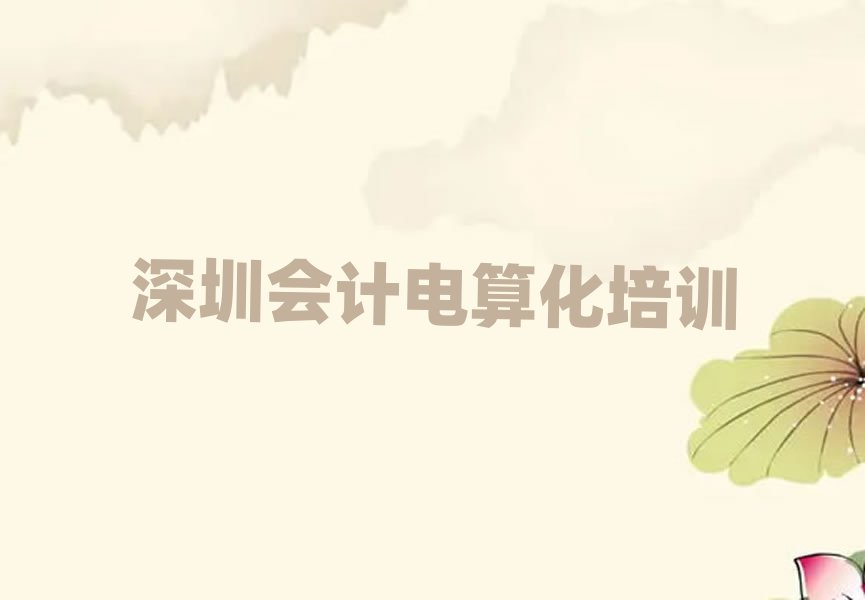 ڌWӋ㻯WУһ[
