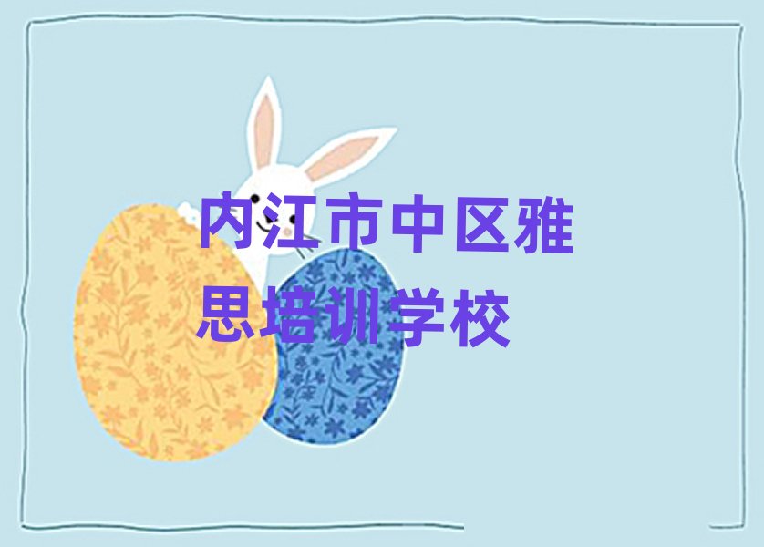 2025��Ƚ����Ѕ^��˼����x��õ���˼������Ӗ�C������һ�[