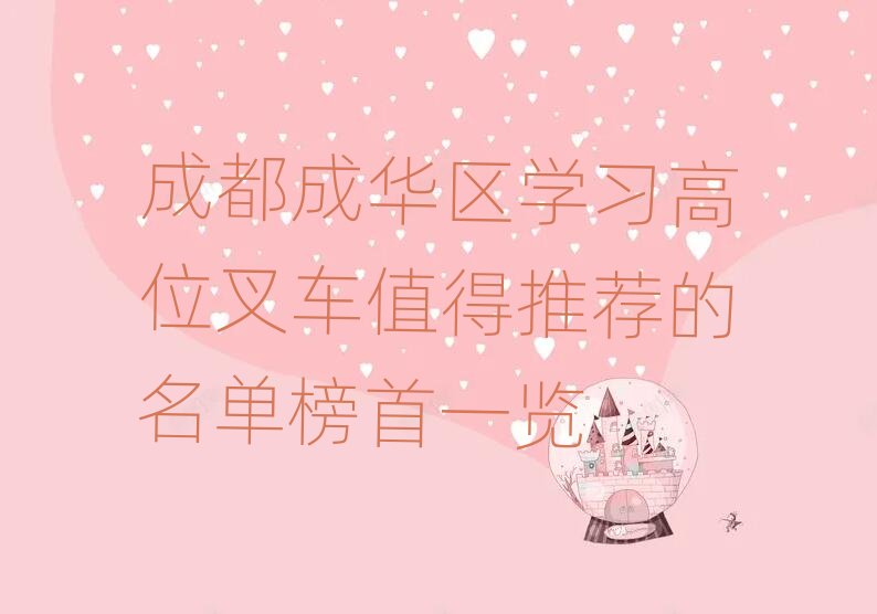 �ɶ����A�^(q��)�W����λ��܇ֵ�����]�����ΰ���һ�[