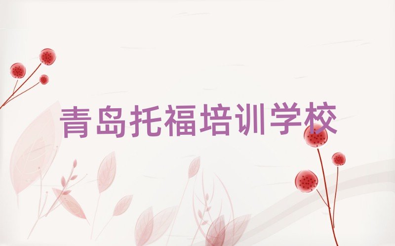 ���u�W�и���ʲô�WУ�˚����а�һ�[��